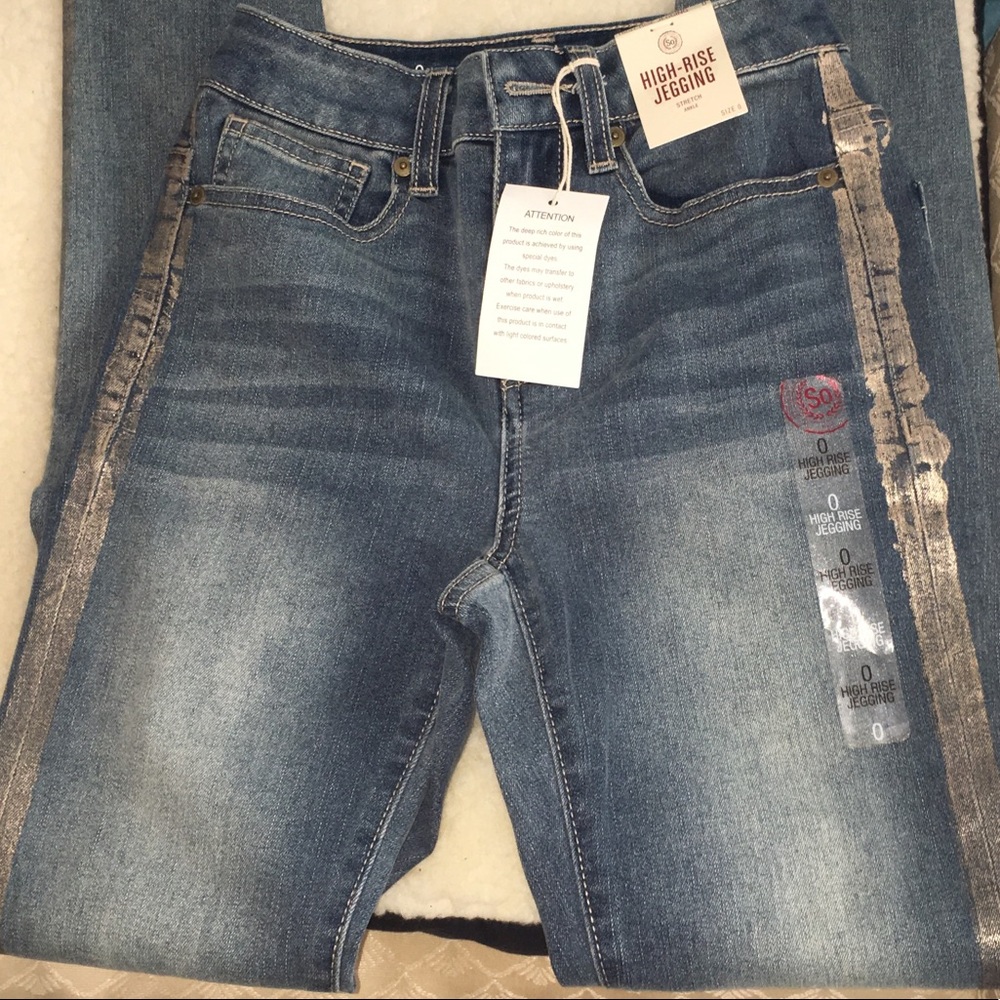 NWT High Rise Jeans